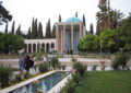Tomb of Saadi Shirazi