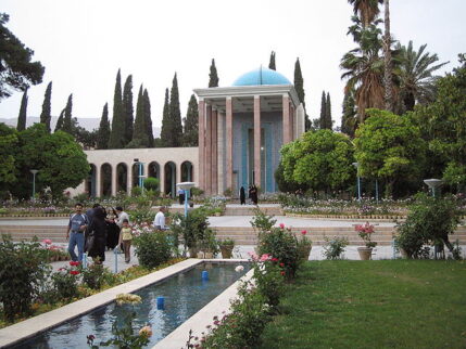 Tomb of Saadi Shirazi
