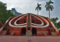 Jantar Mantar, New Delhi